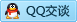 QQ在线咨询329987916